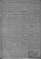 giornale/TO00185815/1925/n.185, 4 ed/005